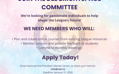 Join the D2L Brightspace Committee!